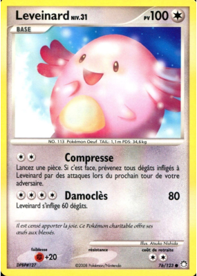 Carte Pokémon Leveinard 76/123 Commune Trésors Mystérieux