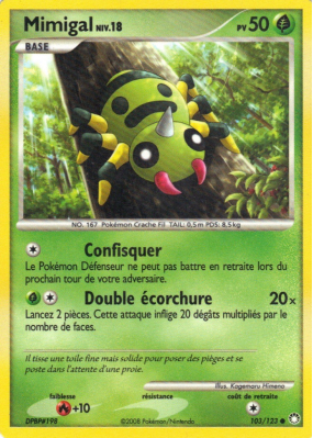 Carte Pokémon Mimigal 103/123 Commune Trésors Mystérieux