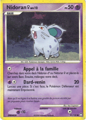 Carte Pokémon Nidoran♀ 91/123 Commune Trésors Mystérieux
