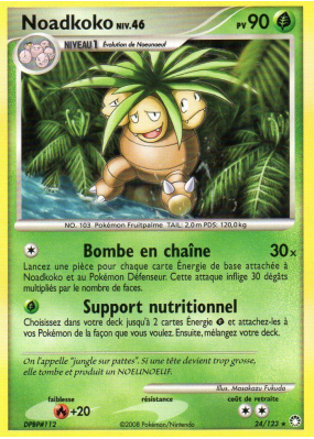 Carte Pokémon Noadkoko 24/123 Rare Trésors Mystérieux