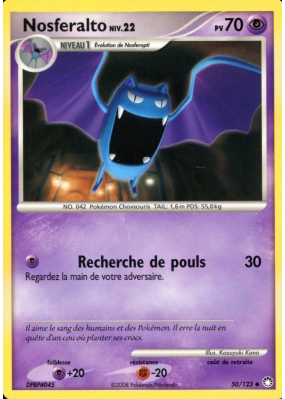 Carte Pokémon Nosferalto 50/123 Peu commune Trésors Mystérieux