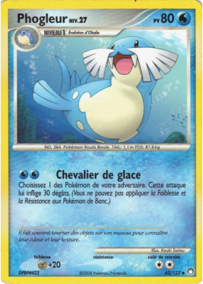 Carte Pokémon Phogleur 62/123 Peu commune Trésors Mystérieux