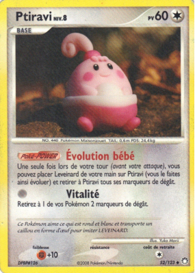 Carte Pokémon Ptiravi 52/123 Peu commune Trésors Mystérieux