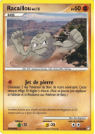 Carte Pokémon Racaillou 84/123 Commune Trésors Mystérieux