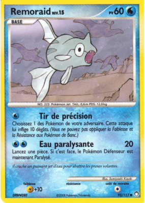 Carte Pokémon Remoraid 95/123 Commune Trésors Mystérieux