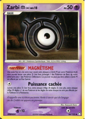 Carte Pokémon Zarbi M 66/123 Peu commune Trésors Mystérieux