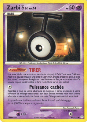 Carte Pokémon Zarbi T 67/123 Peu commune Trésors Mystérieux