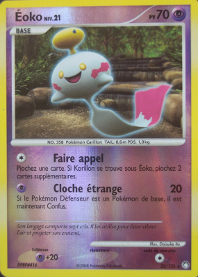 Carte Pokémon Éoko 22/123 Rare Trésors Mystérieux