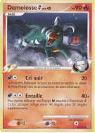 Carte Pokémon Demolosse G 50/127 Peu commune Platine (JCC)