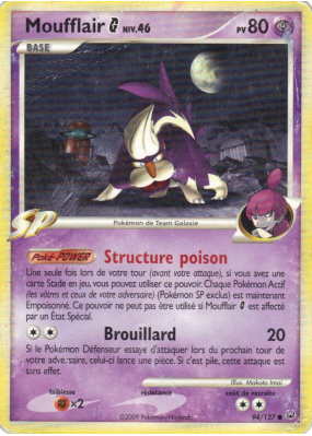 Carte Pokémon Moufflair G 94/111 Commune Platine (JCC)