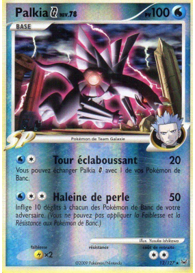 Carte Pokémon Palkia G 12/111 Holographique Platine (JCC)