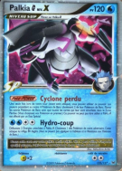 Carte Pokémon Palkia G NIV.X 125/127 NIV.X Platine (JCC)