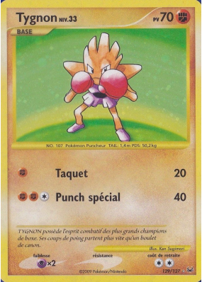 Carte Pokémon Tygnon 129/127 Ultra Rare Platine (JCC)