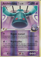 Carte Pokémon Archéodong 4 16/111 Rare Rivaux Émergeants
