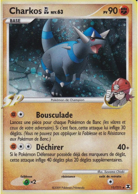Carte Pokémon Charkos GL 11/111 Holographique Rivaux Émergeants