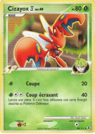 Carte Pokémon Cizayox 4 48/111 Peu commune Rivaux Émergeants