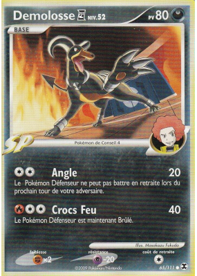 Carte Pokémon Demolosse 4 65/111 Commune Rivaux Émergeants