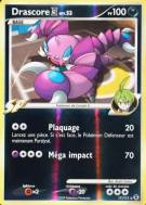 Carte Pokémon Drascore 4 17/111 Rare Rivaux Émergeants