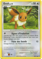 Carte Pokémon Evoli 59/111 Commune Rivaux Émergeants