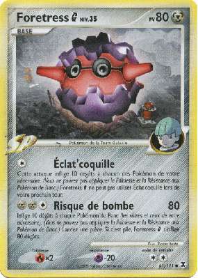 Carte Pokémon Foretress G 61/111 Commune Rivaux Émergeants