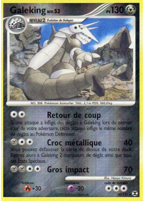 Carte Pokémon Galeking 14/111 Rare Rivaux Émergeants