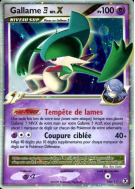 Carte Pokémon Gallame 4 NIV.X 106/111 NIV.X Rivaux Émergeants