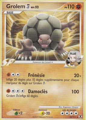 Carte Pokémon Grolem 4 23/111 Rare Rivaux Émergeants