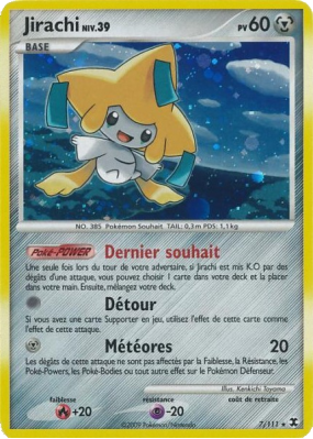 Carte Pokémon Jirachi 7/111 Holographique Rivaux Émergeants