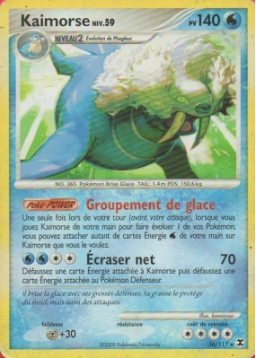 Carte Pokémon Kaimorse 36/111 Rare Rivaux Émergeants