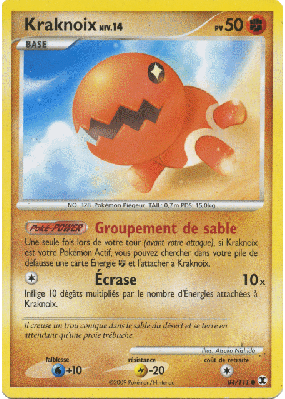 Carte Pokémon Kraknoix 84/111 Commune Rivaux Émergeants