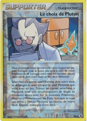 Carte Pokémon Le choix de Pluton RT6 Rare Rivaux Émergeants