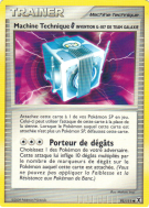 Carte Pokémon Machine Technique G Invention G-107 de Team Galaxie 95/111 Peu commune Rivaux Émergeants