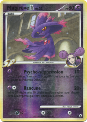 Carte Pokémon Magirêve GL 10/111 Holographique Rivaux Émergeants