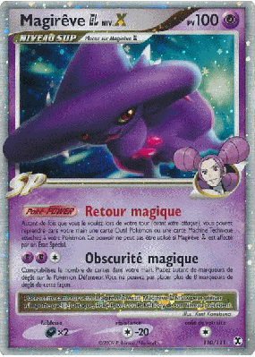 Carte Pokémon Magirêve GL NIV.X 110/111 NIV.X Rivaux Émergeants