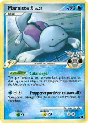 Carte Pokémon Maraiste GL 76/111 Commune Rivaux Émergeants