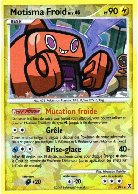 Carte Pokémon Motisma Froid RT2 Rare Rivaux Émergeants