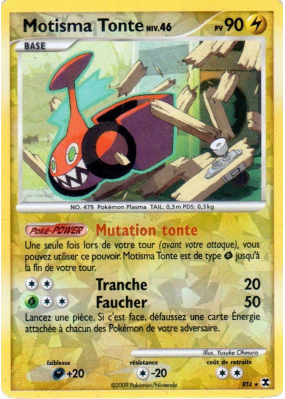 Carte Pokémon Motisma Tonte RT4 Rare Rivaux Émergeants