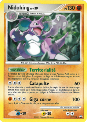 Carte Pokémon Nidoking 29/111 Rare Rivaux Émergeants