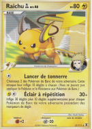Carte Pokémon Raichu GL 31/111 Rare Rivaux Émergeants