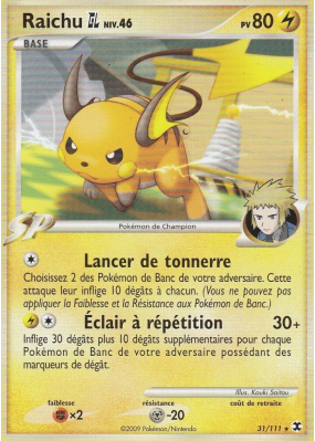 Carte Pokémon Raichu GL 31/111 Rare Rivaux Émergeants