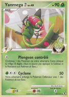 Carte Pokémon Yanmega 4 37/111 Rare Rivaux Émergeants