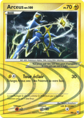 Carte Pokémon Arceus AR6 Rare Vainqueurs Suprêmes