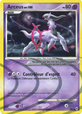 Carte Pokémon Arceus AR7 Rare Vainqueurs Suprêmes