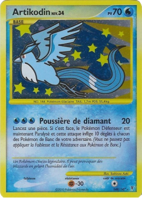Carte Pokémon Artikodin 148/147 Ultra Rare Vainqueurs Suprêmes