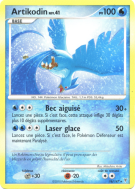 Carte Pokémon Artikodin 16/147 Rare Vainqueurs Suprêmes