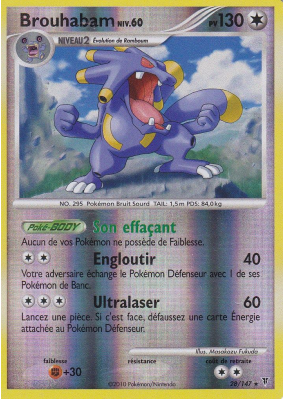 Carte Pokémon Brouhabam 28/147 Rare Vainqueurs Suprêmes