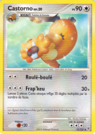 Carte Pokémon Castorno 51/147 Peu commune Vainqueurs Suprêmes