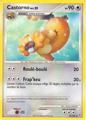 Carte Pokémon Castorno 51/147 Peu commune Vainqueurs Suprêmes