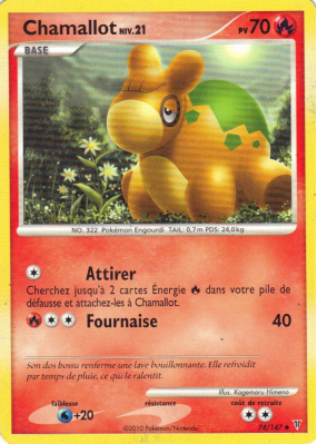 Carte Pokémon Chamallot 74/147 Peu commune Vainqueurs Suprêmes