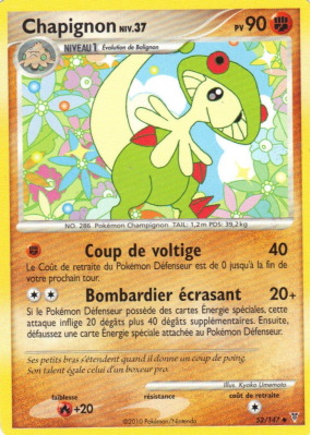 Carte Pokémon Chapignon 52/147 Peu commune Vainqueurs Suprêmes
